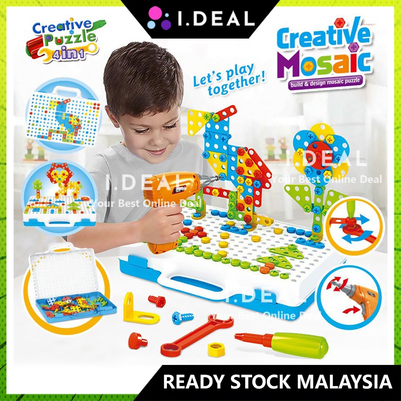 3D STEM Building Blocks Children Electric Drill Toy Set Screw Puzzle ...