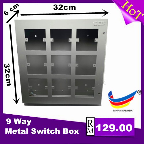 9s Metal Switches Box / 9 Way Metal Clad Switch Box Shopee Malaysia