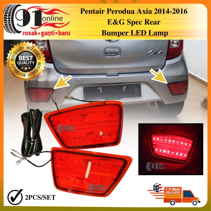 Pentair Perodua Axia 2014-2016 E&G Spec Rear Bumper LED Lamp (RED ...