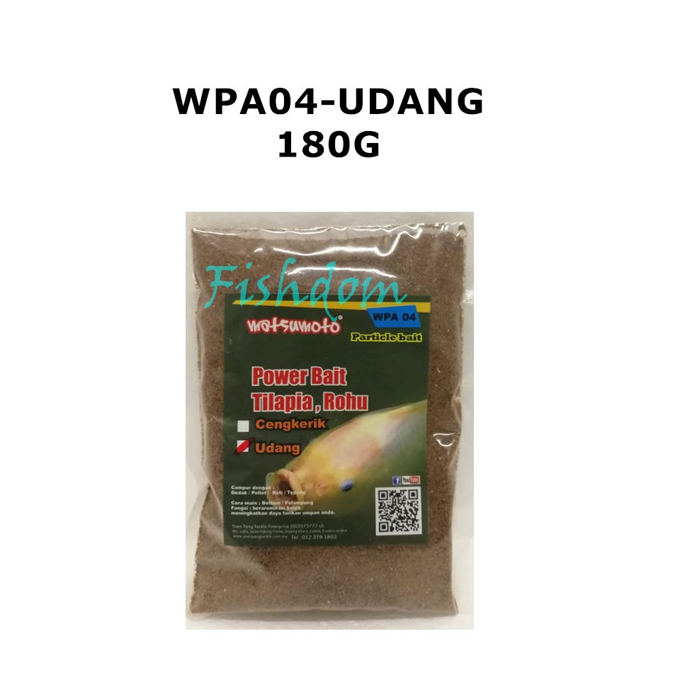 Matsumoto Dedak Peram 044 Umpan Ikan Keli Lele Pisang Pandan