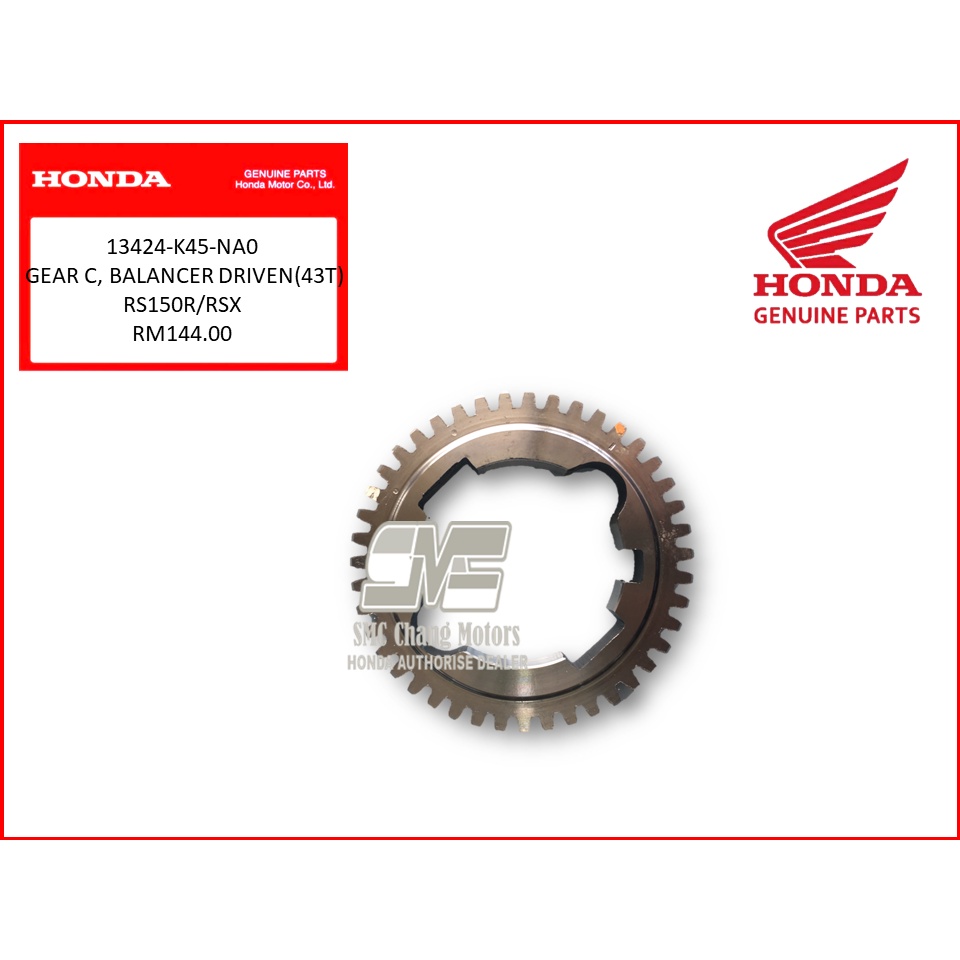 HONDA RS150R&RSX GEAR C, BALANCER DRIVEN(43T) (100ORIGINAL PARTS