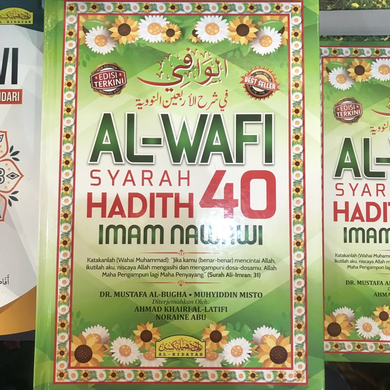 Al-Wafi Syarah Hadith 40 Imam Nawawi | Shopee Malaysia