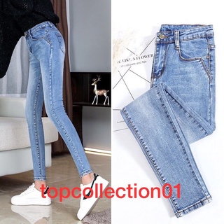 high waist jeans - Prices and Promotions - Feb 2024