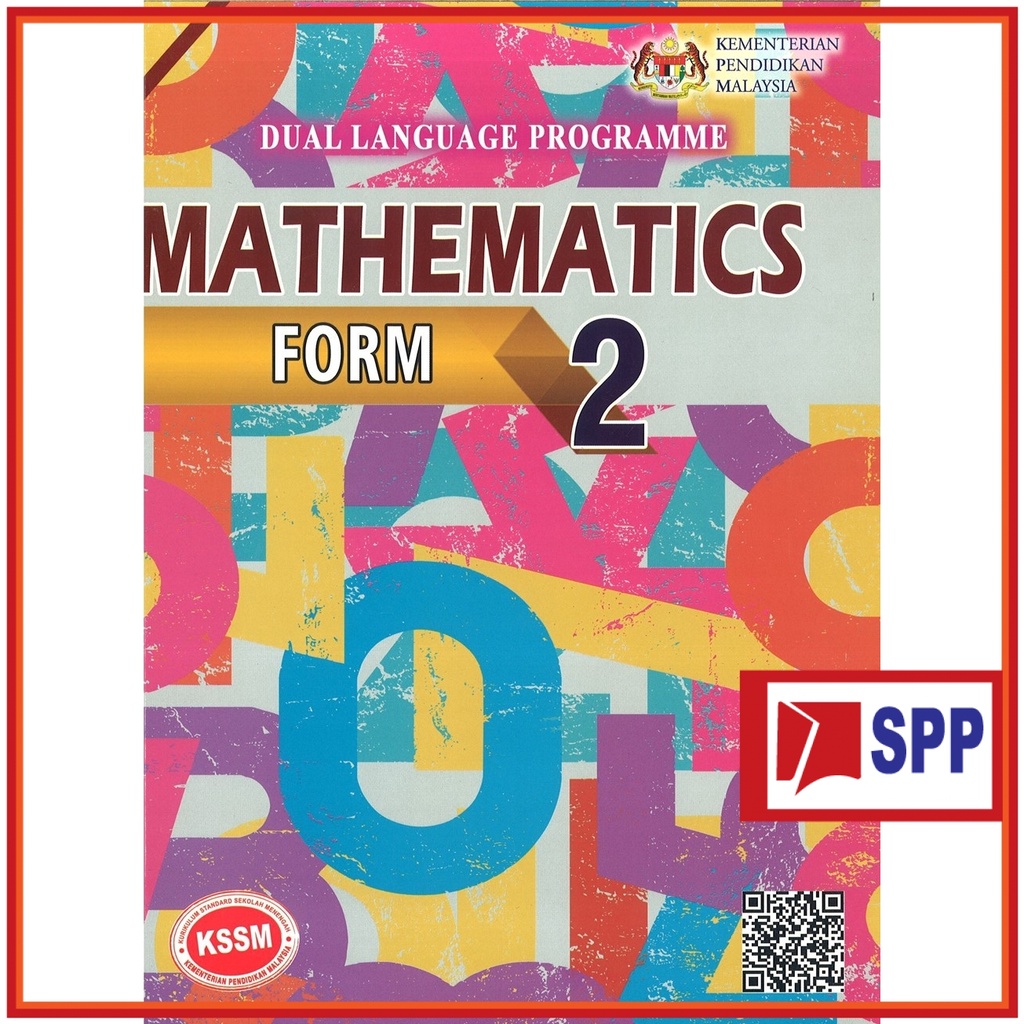 BUKU TEKS MATHEMATICS (DLP) FORM 2 | Shopee Malaysia