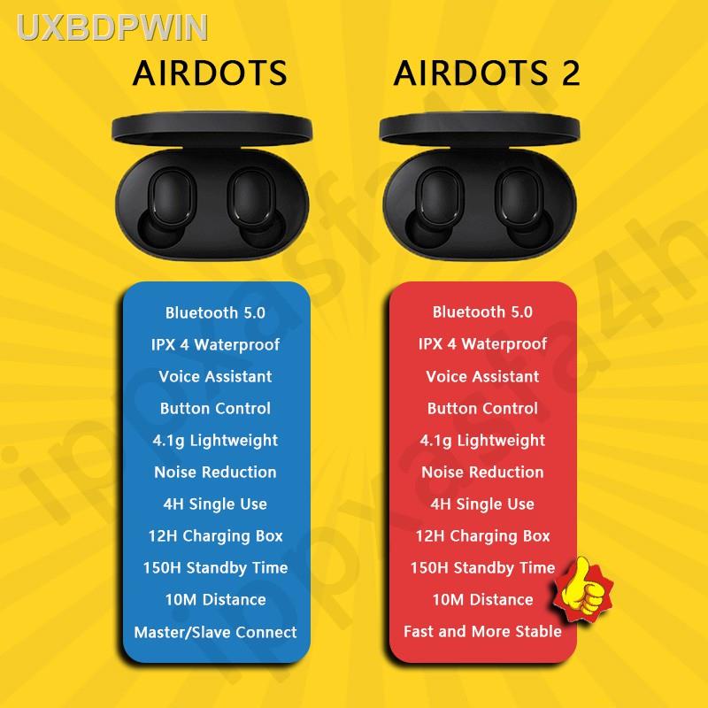 Redmi airdots 2 online shopee