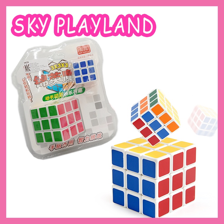 Rubix cube 3x3x3 speed cube puzzles children's educational toys(2828 ...