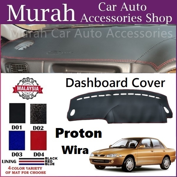 Proton wira accessories deals shop