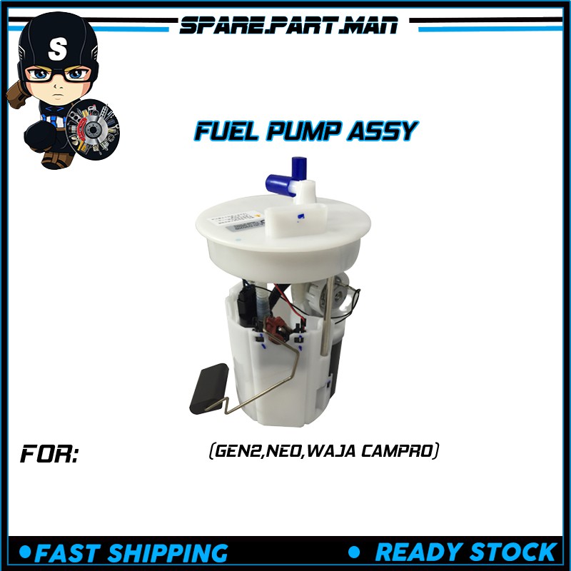 FUEL PUMP ASSY (GEN2,NEO,WAJA CAMPRO) Shopee Malaysia