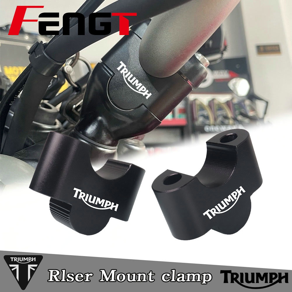 For Triumph bonneville bobber Trident660 Trident765 High Lifter Risers
