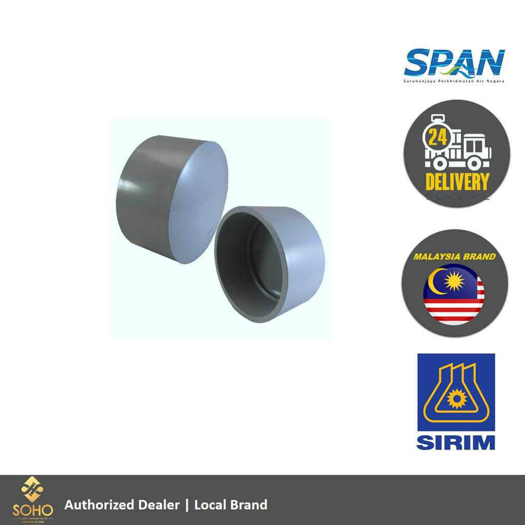 PVC END CAP [READY STOCK] Shopee Malaysia