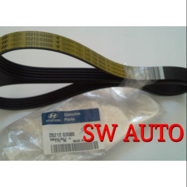 Hyundai i10 1.25cc fan belt Original | Shopee Malaysia