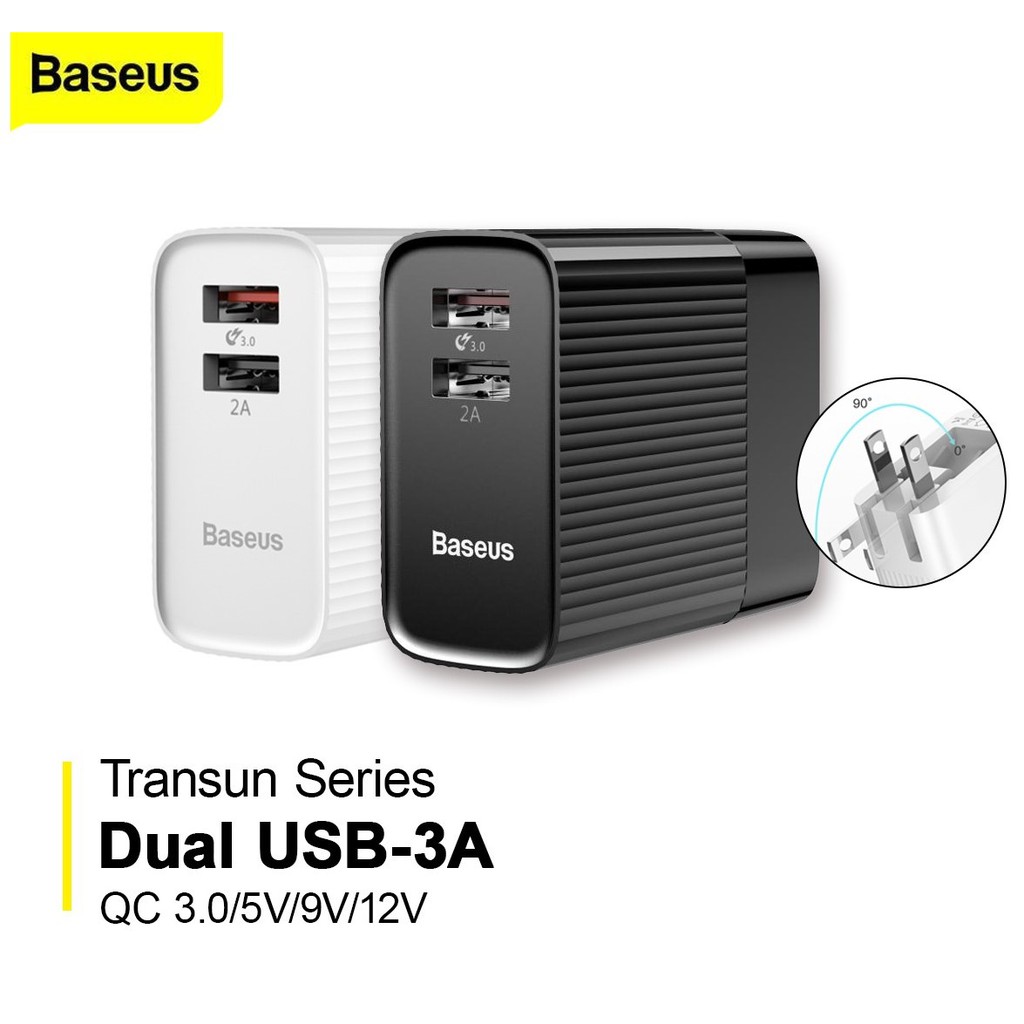 BASEUS Transun Series Dual-U Foldable Travel Quickcharge 3.0 Adapter ...