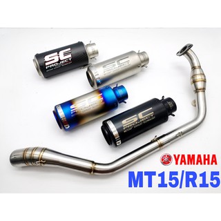 SC Project Exhaust Yamaha R15 MT15 Muffler SCProject Carbon