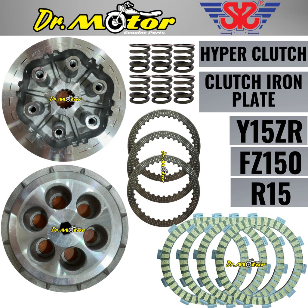 R15 v2 best sale clutch plate price