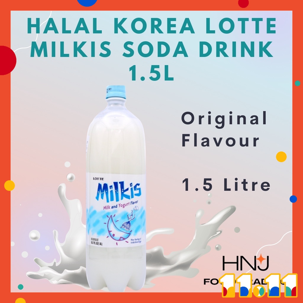 Halal Korea Lotte Milkis Soda Drink 1.5Litre Carbonated Milk Drink