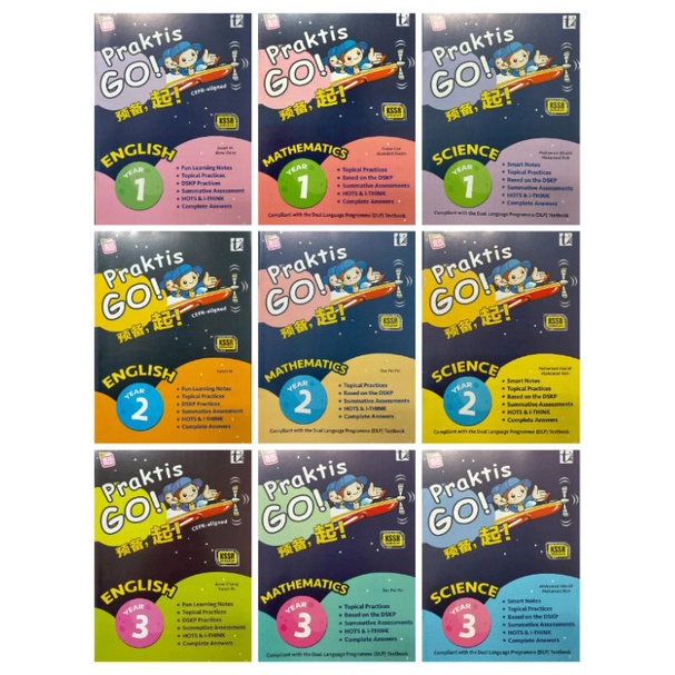 青苗 HOTS PRAKTIS GO! KSSR SEMAKAN BI/MATH/SAINS TAHUN 1-6 预备,起！ | Shopee ...
