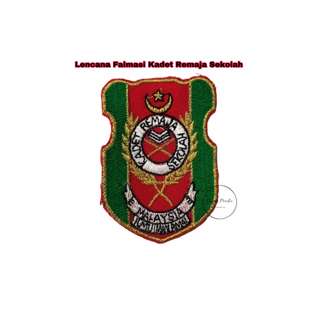 [TKRS KRS] Lencana Patch Kadet Remaja Sekolah Persatuan Uniform ...