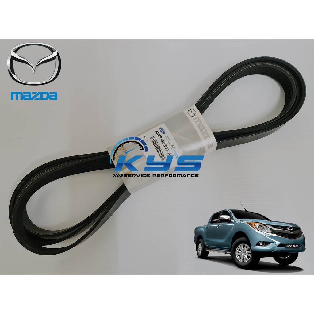 MAZDA USA # FAN BELT V-BELT # FORD RANGER 2.2/3.2 T6/T7 # MAZDA BT50 2.