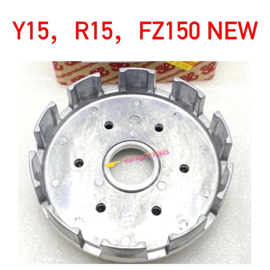 YAMAHA Y15 CLUTCH HOUSING (SYS) YSUKU Y15ZR Y15 YZF R15 FZ150 V2 FZ150I NEW CLUTCH HOUSING