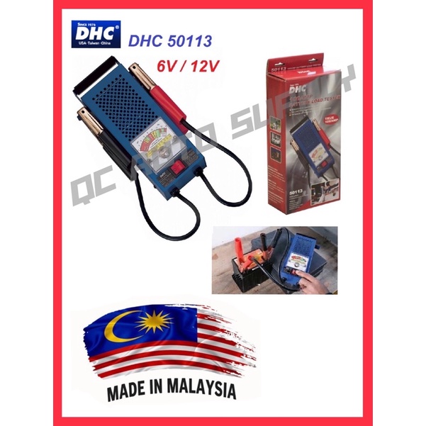 50113 100AMP BATTERY LOAD TESTER DHC (MADE IN MALAYSIA) Shopee Malaysia