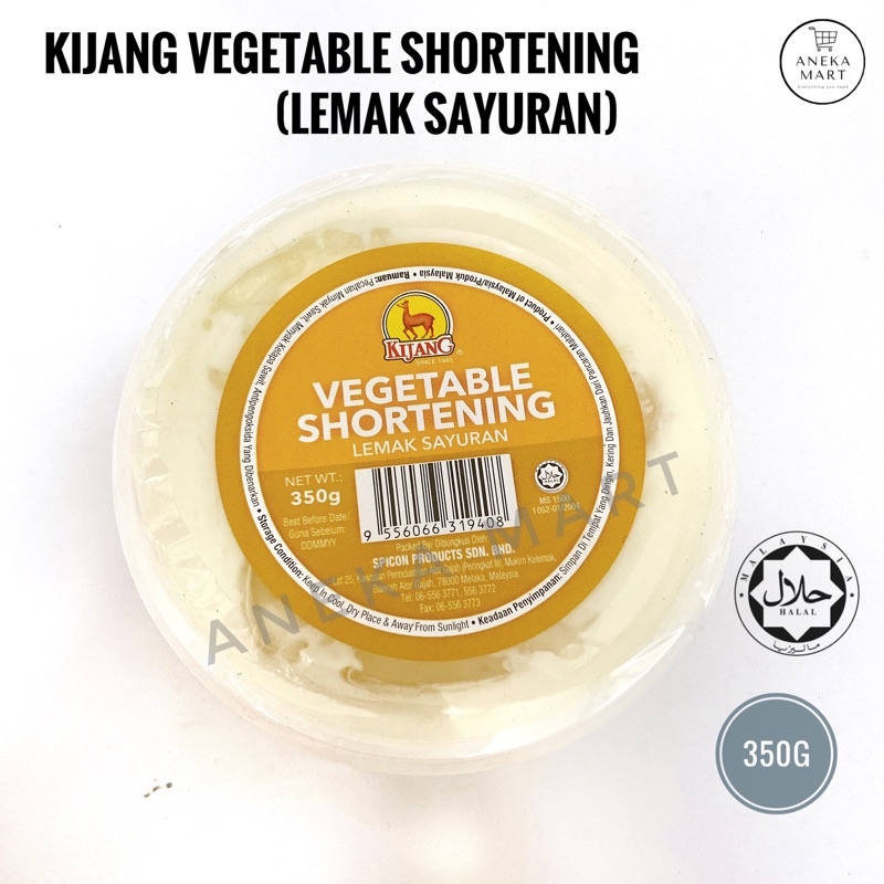 KIJANG Vegetable Shortening/Lemak Sayuran Shortening HALAL 白油酥油【350g