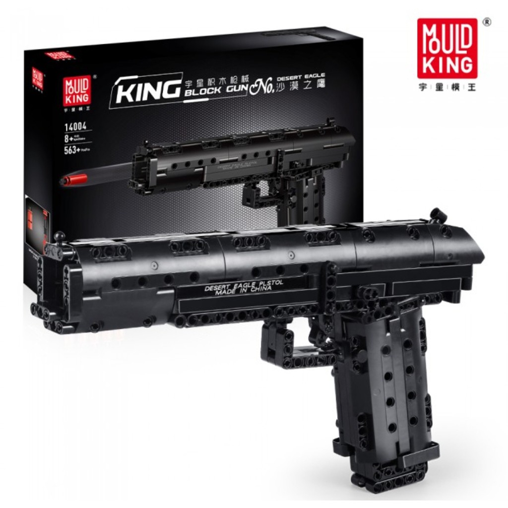 Lego mould king 14004 new arrivals