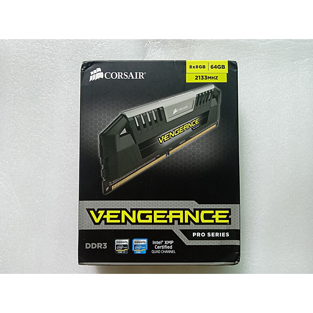 Corsair vengeance hot sale ddr3 8gb