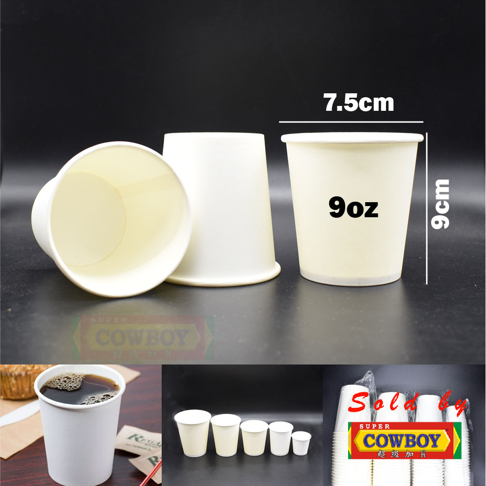 (50pcs) Cawan Kertas Air Panas Pakai Buang Disposable White Hot and ...