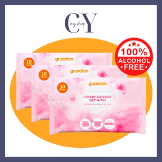 Guardian Wet Wipes Apple Fresh Fragrance Free Cherry Blossom