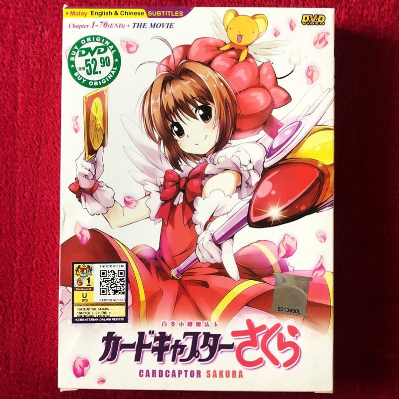 CARDCAPTOR SAKURA Chapter 1-70 (END) + The Movie | Original Anime DVD ...