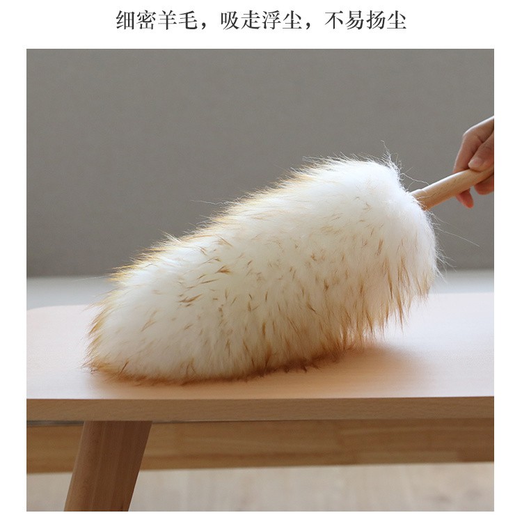 Highquality wool duster car with household washable feather duster