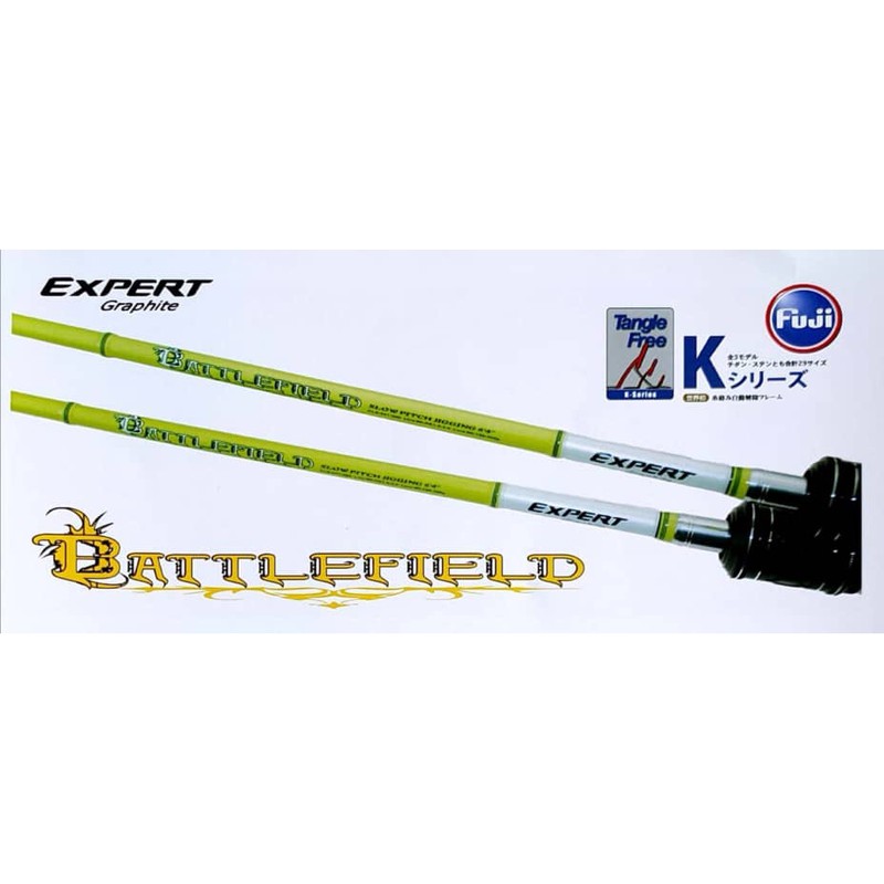 EXPERT GRAPHITE BATTLEFIELD ROD | Shopee Malaysia