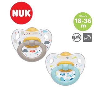 Nuk store latex dummy