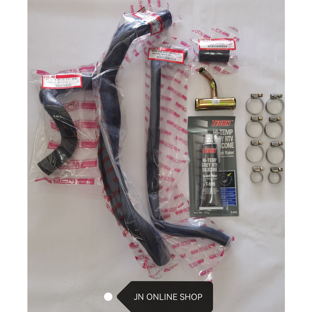 Radiator Hose Set with Hose Clip for Perodua Viva 850 & 1.0 (1 SET