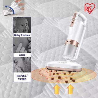 Iris Ohyama mattress Cleaner with Mite and Crepe Sensor IC-FAC3