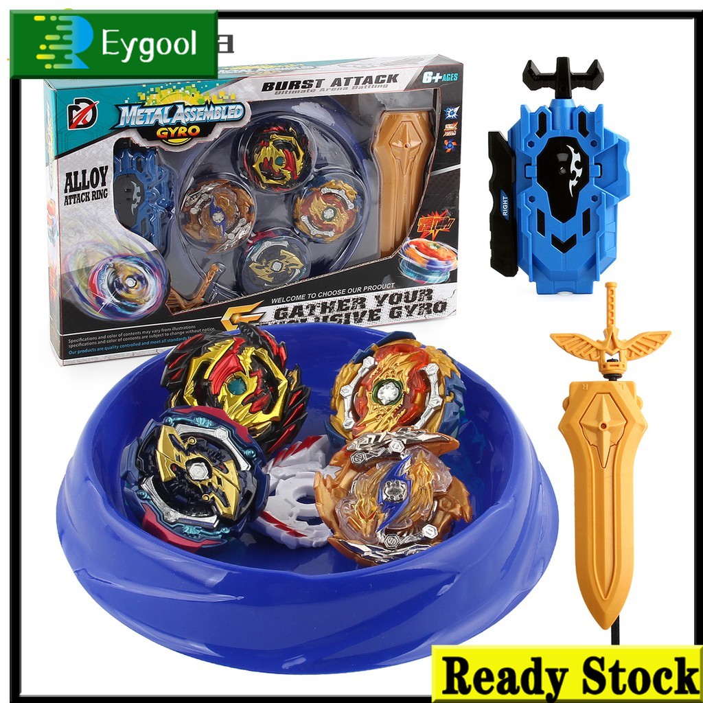 4 beyblade set hot sale with handle launcher