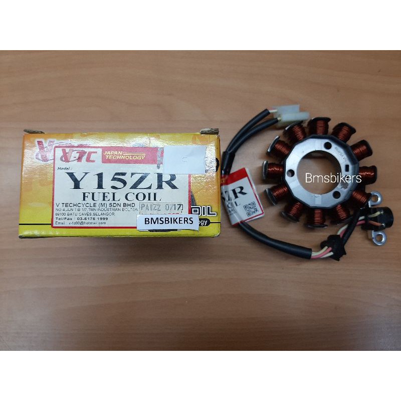 FUEL COIL COIL ( Y15ZR , Y110SS II, SRL105, SRL115F.I )(VTC