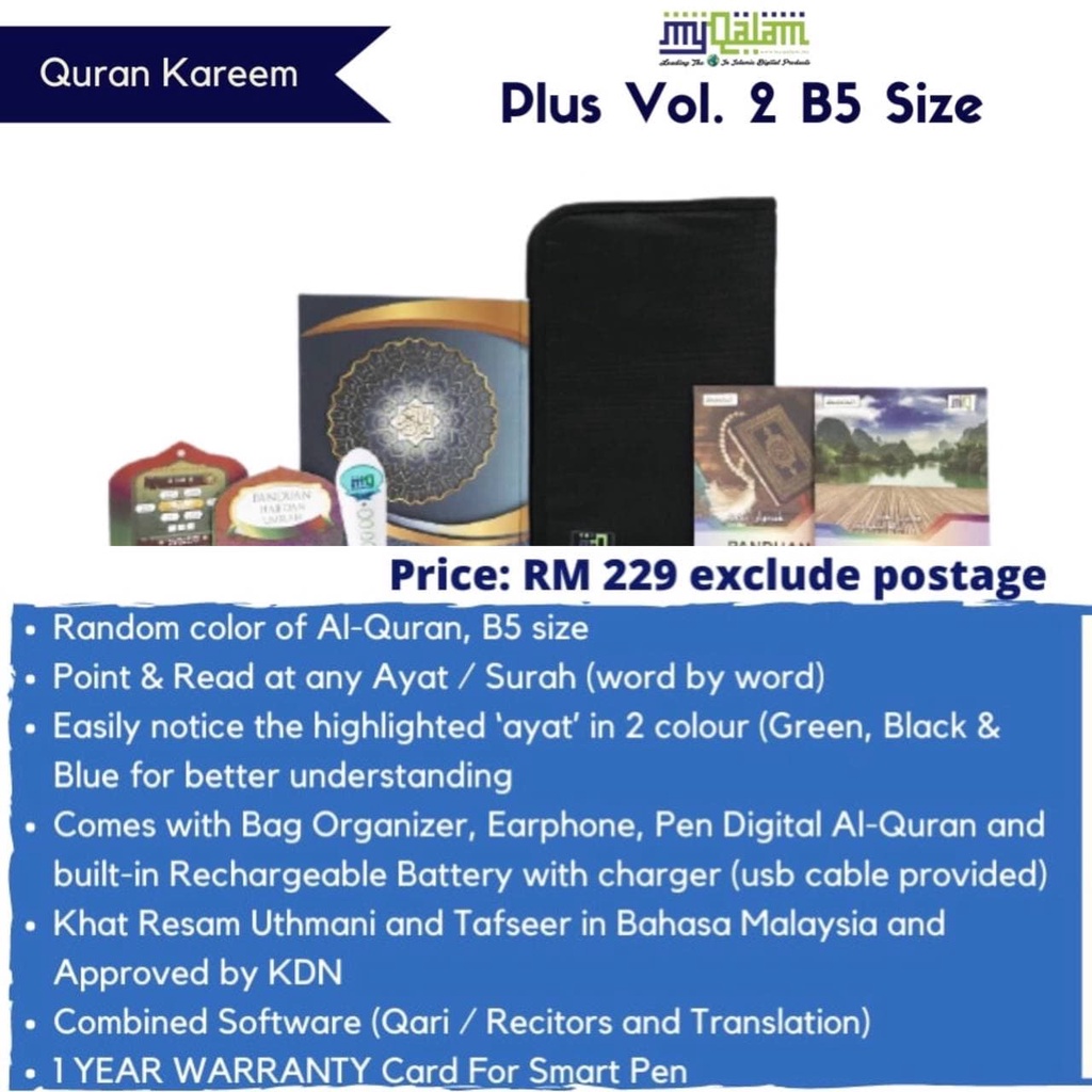 AlQuran Digital My Qalam Plus Vol.2 Package B5 Size (Word By Word
