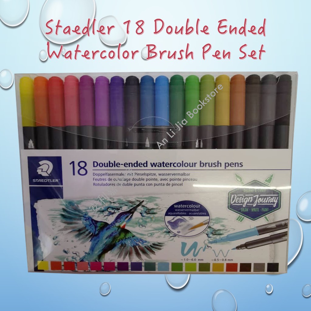 Staedtler Double-Ended Watercolor Brush Pen Sets