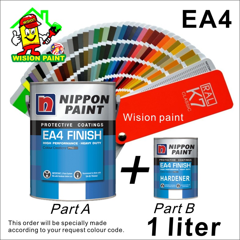 MULTI COLOUR WISION ( 1L ) EA4 FINISH / EA 4 NIPPON PAINT PROTECTIVE