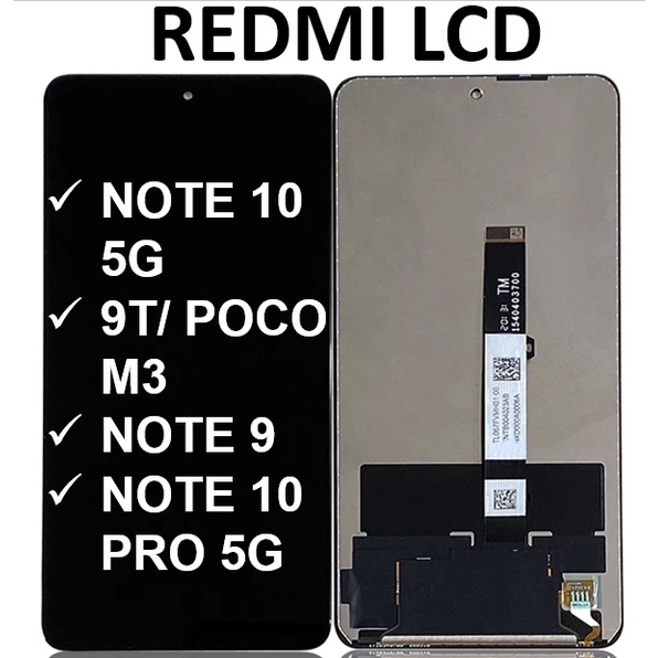 Écran LCD Complet Avec Châssis Pour Xiaomi Redmi Note 10 5G / Redmi Note 10 / POCO M3 Pro – Noir