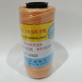 SYK 210D 21PLY 24PLY Fluorescent Green Nylon Twine Multipurpose Twine Yarn  Fishing Nylon String Twine Benang Nylon Negeri Sembilan, Malaysia Supplier,  Seller, Provider, Authorized Dealer