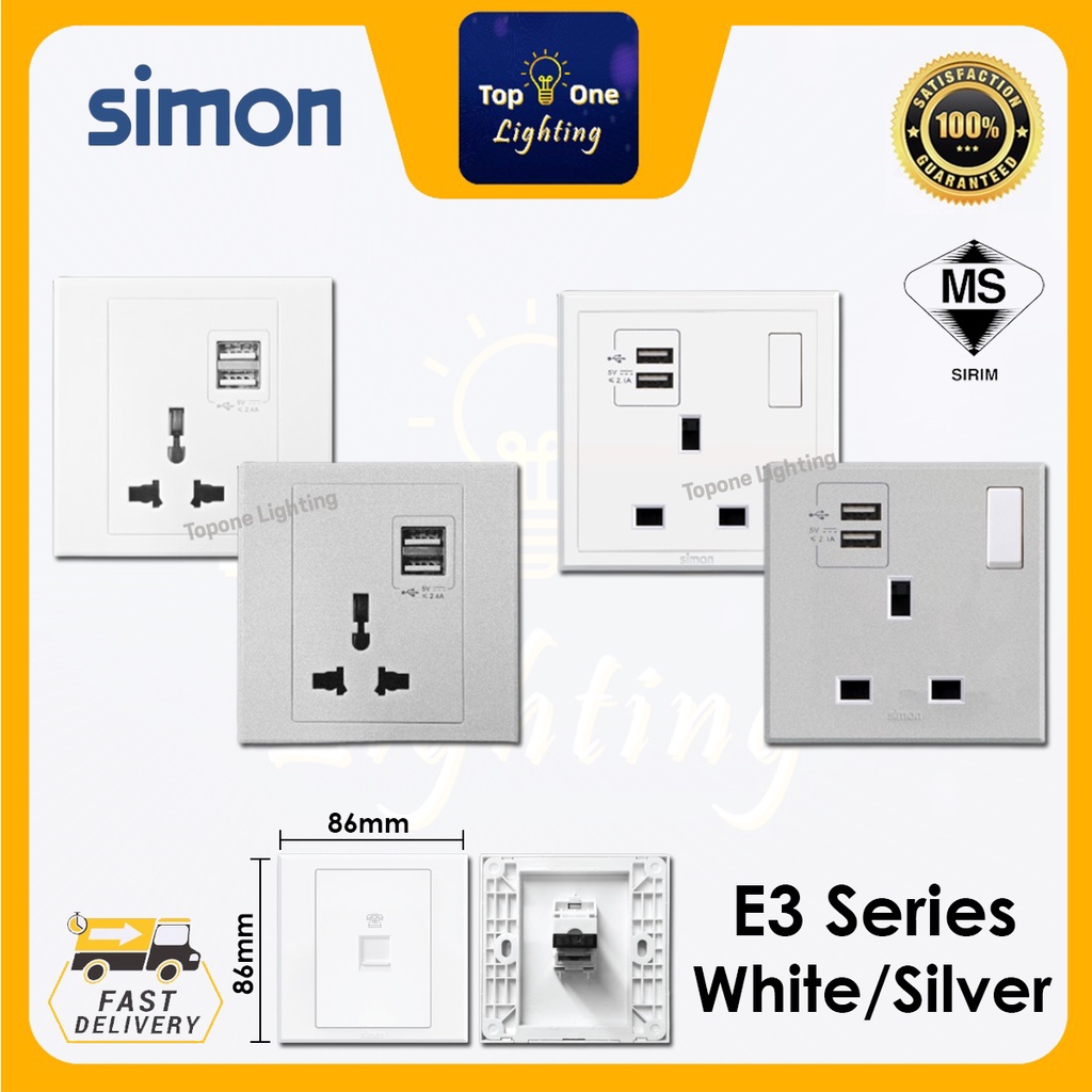 SIMON E3 Series 13A Switch Double + USB(SIRIM Approved) Multiple