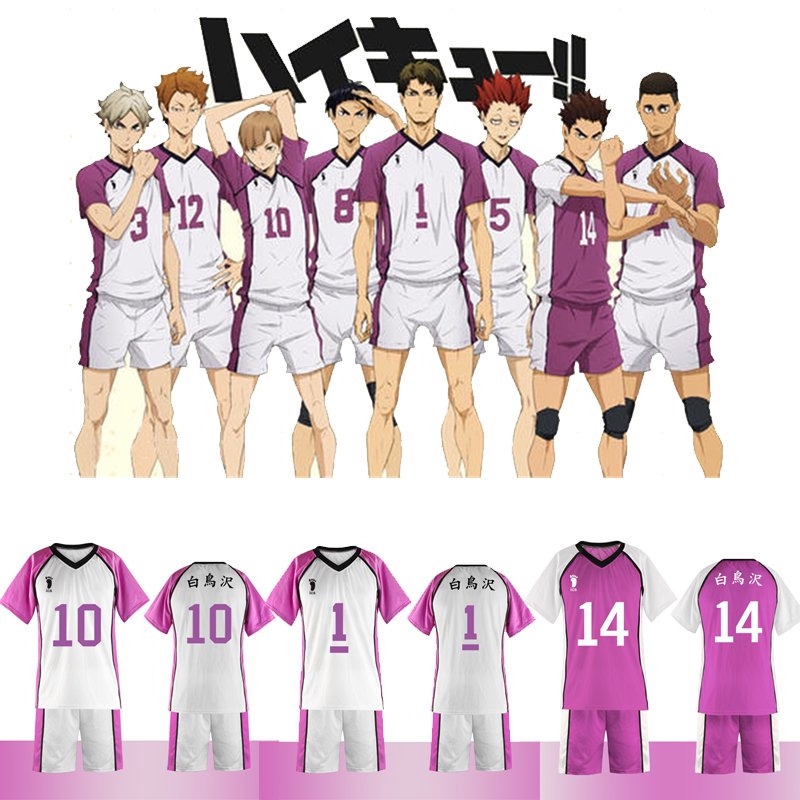 Haikyuu Cosplay Costume Shiratorizawa School Wakatoshi Ushijima ...