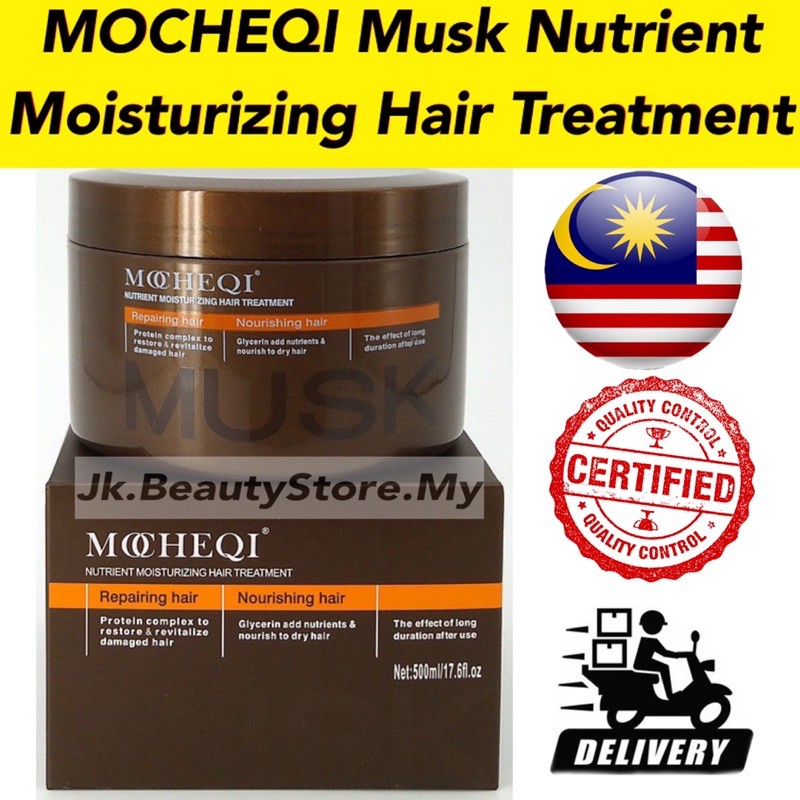 MOCHEQI Musk Nutrient Moisturizing Hair Treatment 500ML | Shopee Malaysia