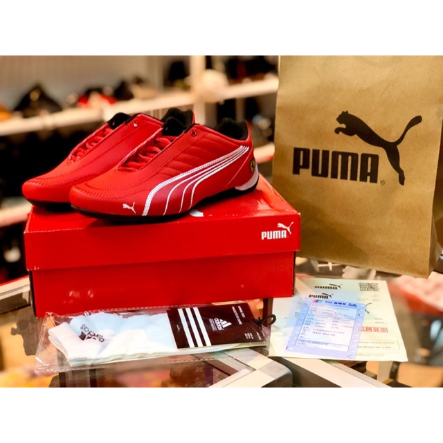 Puma drift cat Ferrari version! Shopee Malaysia