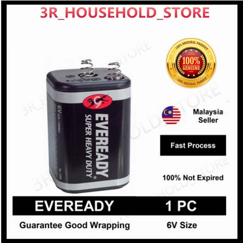 EVEREADY 6V SUPER HEAVY DUTY BATTERY LATTERN BATTERY | Shopee Malaysia