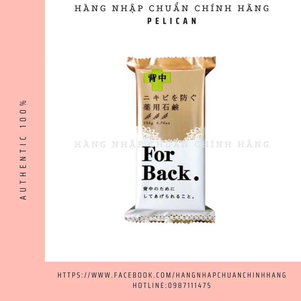 Pelican Back Acne Soap (135g) Shopee Malaysia