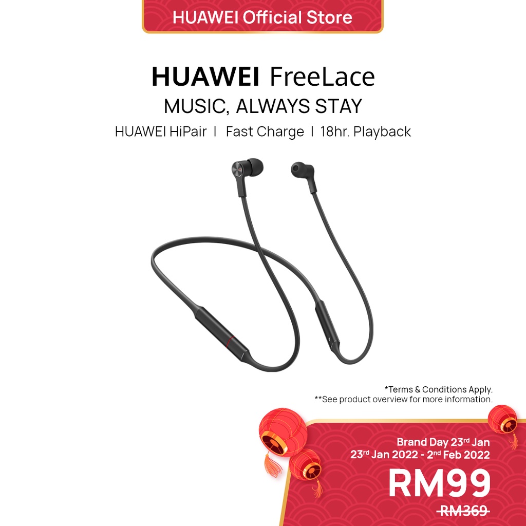 Huawei discount freelace hipair