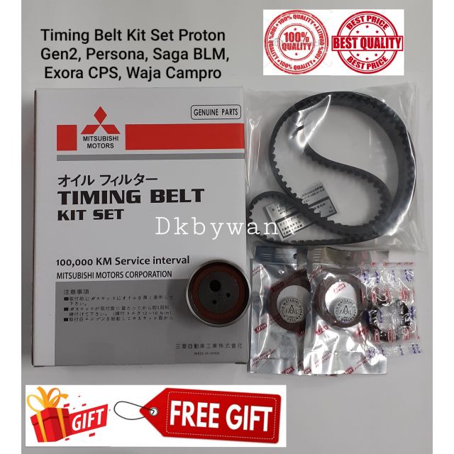 Harga timing shop belt persona